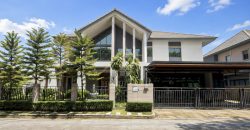 BHL1316 ขาย และ เช่า บ้านเดี่ยว Bangkok Boulevard บางกอก บูเลอวาร์ด แจ้งวัฒนะ 2 (หลังมุม)