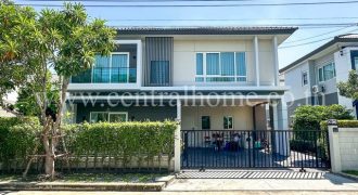 จองด่วน บ้านเดี่ยว เซนโทร พระราม 9 – กรุงเทพกรีฑา ใกล้ ARL สถานีหัวหมาก
