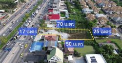 ขายด่วน ที่ดินเปล่า 1 ไร่ ติดถนนกาญจนาภิเษก ซอยวัดพระนอน ใกล้ตลาดพระปิ่น 3