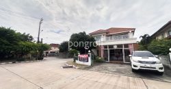ขายบ้านเดี่ยวหลังมุม หมู่บ้านชวนชื่น วงแหวน–อ่อนนุช เนื้อที่ 75 ตร.ว. พร้อมเข้าอยู่