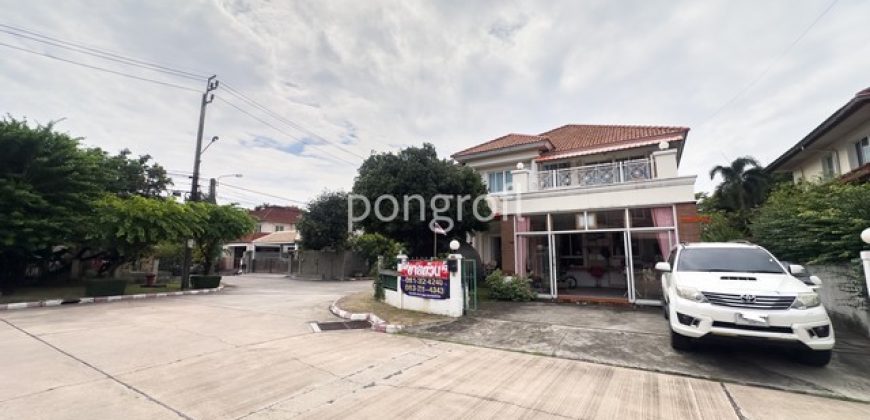 ขายบ้านเดี่ยวหลังมุม หมู่บ้านชวนชื่น วงแหวน–อ่อนนุช เนื้อที่ 75 ตร.ว. พร้อมเข้าอยู่