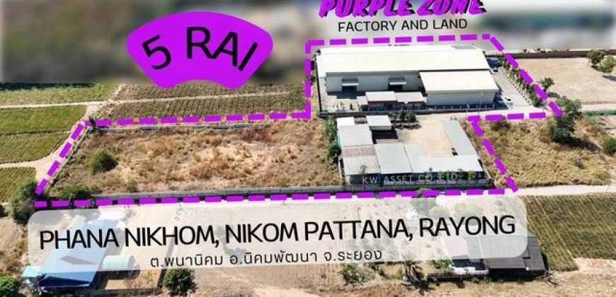 ขายโรงงาน ทำเลทอง เขตพนานิคม นิคมพัฒนา จังหวัดระยอง FP-W02303