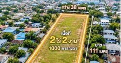 ให้เช่า 2ไร่ 2งาน ใกล้รพ.ย่านอุตสาหกรรมไปรษณีย์นิคมพัฒนา ที่ดินเปล่า ถ..ติดถนนใหญ่นิคมพัฒนานิคมพัฒนา 900 ม 1 กม.