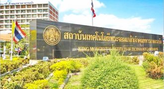 ติดถนนใหญ่ .นานาชาติ ที่ดินเปล่า 217 ตร.ว. 868 ตร.ม.พระจอมเกล้า ลาดกระบัง 2.5 กม. ตลาด สนามบินสุวรรณภูมิ