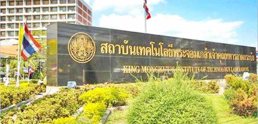ติดถนนใหญ่ .นานาชาติ ที่ดินเปล่า 217 ตร.ว. 868 ตร.ม.พระจอมเกล้า ลาดกระบัง 2.5 กม. ตลาด สนามบินสุวรรณภูมิ