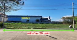 ที่ดิน สาริน ซิตี้ พระราม 2 ขนาด 175.2 ตร.วา ราคาต่ำกว่าประเมิน