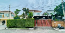 ขายบ้านเดี่ยว 2 ชั้น 86 ตรว. 4 ห้องนอน โครงการ เลอ นีโอ ทู วงแหวน-ศรีนครินทร์ LE NEO II SRINAKARIN ใกล้ทางขึ้นทางด่วน เพียง 1 กม.