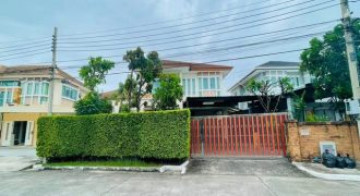 ขายบ้านเดี่ยว 2 ชั้น 86 ตรว. 4 ห้องนอน โครงการ เลอ นีโอ ทู วงแหวน-ศรีนครินทร์ LE NEO II SRINAKARIN ใกล้ทางขึ้นทางด่วน เพียง 1 กม.