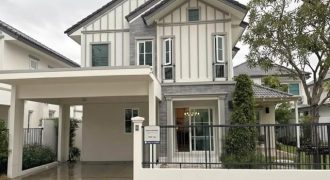 ให้เช่าบ้านเดี่ยว 2 ชั้น 66 ตร.ว. Villaggio 3 ศรีนครินทร์-บางนา ใกล้เมกะบางนา