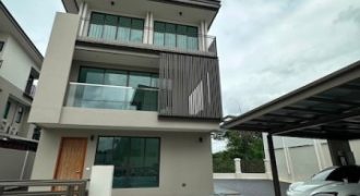 BS1069 ขายบ้านเดี่ยวหรู 3 ชั้น AQ ARBOR สวนหลวง ร.9–พัฒนาการ หลังริม พื้นที่ใหญ่สุดในโครงการ บ้านใหม่ ไม่เคยเข้าอยู่