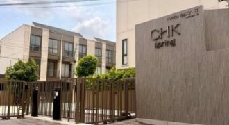 BH4327 ให้เช่าทาวน์โฮม 3 ชั้น Cherkoon สุขุมวิท 77 อ่อนนุช 46 รีโนเวทใหม่ พร้อมอยู่
