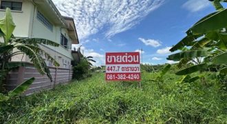 ขายที่ดิน 447.7 ตร.วา ซอยวัดพระเงิน ใกล้ถนนกาญจนาภิเษก