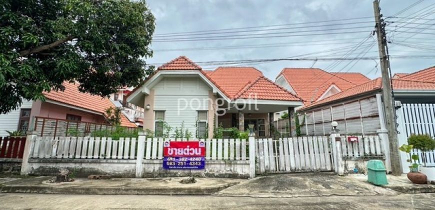 บ้านเดี่ยว 60 ตร.ว. หมู่บ้านสิริกานต์ บางใหญ่ | ใกล้ MRT + Westgate