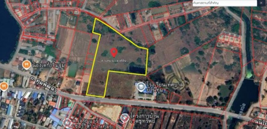 ขาย ที่ดิน 14 ไร่ 2 งาน 58.8 ตารางวา บนถนนโยธาธิการ ขก.2127 ติดโรงเรียนเทศบาล บ้านทุ่ม ตำบลบ้านทุ่ม อำเภอเมืองขอนแก่น จังหวัดขอนแก่น