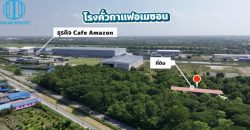 PZ1484 ขาย โกดัง PZ1484 ขายที่ดิน พร้อมอาคารสำนักงาน เนื้อที่ 1 ไร่ ห่างจากถนน อย.1023 เพียง 150 เมตร จ.อยุธยา