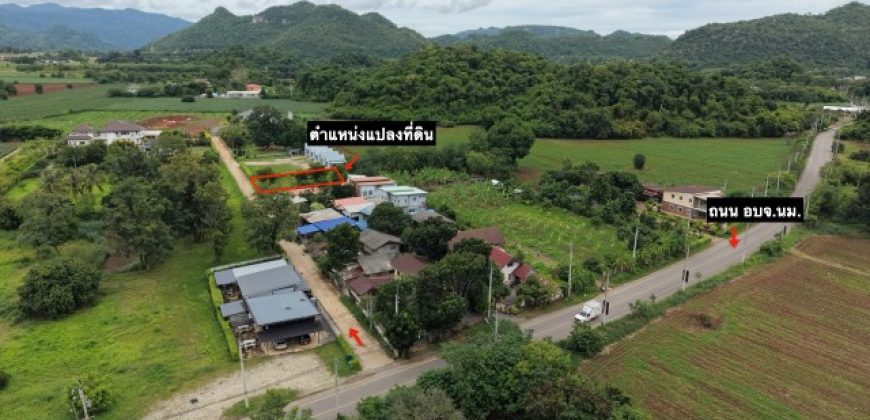 ขายที่ดิน เนื้อที่ 200 ตารางวา วิวเขาใหญ่ เชื่อมต่อถนน 3052 อำเภอปากช่อง-วังน้ำเขียว ต.หมูสี อ.ปากช่อง จ.นครราชสีมา