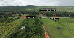ขาย ที่ดิน 11 ไร่ เศษ วิวภูเขา ห่างถนนสีคิ้ว- เชียงคาน 200 เมตร และถนน Hightway (3058) 1.5 กิโลเมตร ต.ห้วยไร่ อ.คอนสวรรค์ จ.ชัยภูมิ